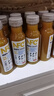 农夫山泉100%纯果汁NFC苹果香蕉混合汁300ml*10瓶整箱中秋礼盒鲜果压榨 实拍图