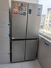 海尔（Haier）家宴539L十字门冰箱黑金净化一级能效风冷无霜大容量灰色BCD-539WGHTDEDH9U1国家补贴 实拍图