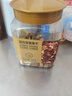 京东京造混合坚果果干罐装500g 休闲零食每日坚果核桃扁桃腰果仁 实拍图