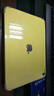 Apple/苹果 iPad11英寸 A16芯片2025年款 平板电脑 (256GB WLAN版/学习办公娱乐)黄色 实拍图