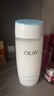 玉兰油（OLAY）高保湿透亮营养水150ml保湿焕白亮白细毛孔护肤品生日礼物送女友 实拍图