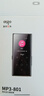 爱国者（aigo）801 32G mp3/mp4播放器 无损HIFI外放蓝牙音乐随身听学生听歌神器mp5英语听力复读机触摸按键 实拍图