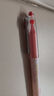 百乐（PILOT）P500-53联名款黑色中性笔水笔0.5直液式走珠笔签字笔学生刷题笔考试笔 紫色杆（限量版） 实拍图