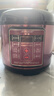 半球（PESKOE） 电压力锅饭煲智能家用大容量预约多功能电高压锅电饭锅 单胆款（适合3-5人） 4L 实拍图