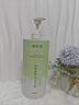 爱肤宜男士沐浴露持久留香72小时香体清爽控油去汗味沐浴液1.2L玉龙茶香 实拍图