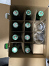 喜力经典330ml*9瓶礼盒装（内含玻璃杯2个）喜力啤酒Heineken送礼 实拍图