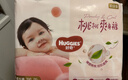 好奇（Huggies）铂金装小桃裤纸尿裤S76(4-8kg)小号尿不湿【透爽散热】 实拍图