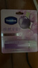 凡士林【RIO联名】微醺润唇膏特护亮润淡彩葡萄紫3.5g滋润变色唇膏礼物 实拍图