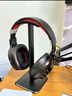 漫步者（EDIFIER）HECATE G2无线版7.1游戏耳机头戴式 2.4G蓝牙有线三模电竞电脑笔记本csgo吃鸡fps手游耳麦超长续航 黑红色【7.1升级】+耳罩+耳机支架 实拍图