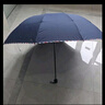 天堂 加大雨伞三折 晴雨两用商务伞10骨大雨伞男女 紫兰 实拍图