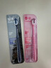 参半净澈皓齿牙刷抗菌炭丝软毛护龈男士减轻异味情侣款2支 实拍图