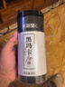 庆祁堂 黑玛卡250g 玛咖干果片MACA黑马咔切片 男用泡水泡茶泡酒料 实拍图