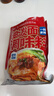 云山半油泼面调料包15g*15包 陕西特色辣椒面辣椒粉油泼辣子拌面小包装 实拍图