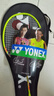 YONEX尤尼克斯羽毛球拍儿童球拍耐打单拍21MP2JR白黄4U已穿线 实拍图