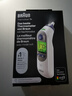 博朗（braun）耳温枪IRT6525 德国品牌精准儿童耳温计电子体温计6520升级款 实拍图