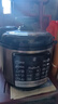 三角牌（Triangle）电压力锅家用4L智能电饭锅3-4人电压力煲304不锈钢内胆多功能预约煲汤锅炖汤锅X140C 实拍图