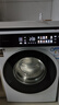 石头分子筛洗烘一体机H1 冰川白 12kg大容量滚筒全自动烘干洗衣机 智能投放 国家补贴 XQGH120RR02 实拍图