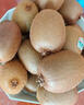 佳沛（zespri）新西兰   阳光金奇异果 8个装 超大果单果重约173-204g 猕猴桃 实拍图