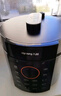 九阳（Joyoung）国家补贴电压力锅5L双胆高压锅家用4-6人全自动智能预约开盖炖煮一体煲汤小米粥电饭煲JYY-50C3(C) 实拍图