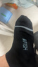 一只鱼袜子男士10A级抗菌防臭秋冬季运动袜短筒短袜休闲棉袜透气 实拍图