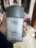 丁家宜（TJOY）男士保湿面霜润肤露补水精华乳液男士护肤品女士可用100g 实拍图