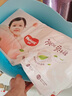 好奇（Huggies）铂金装小桃裤拉拉裤XL64片(12-17kg)加大号尿不湿【透爽散热】 实拍图
