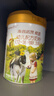 海普诺凯1897荷致荷兰优质奶源幼儿配方奶粉3段(12-36月龄)860g*6【乳铁蛋白】 实拍图