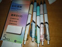 莫兰迪彩色K35中性笔按动简约款刷题笔 5支笔【送10支笔芯】 实拍图