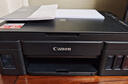 佳能（Canon）G3810大容量可加墨彩色多功能无线一体机（打印/复印/扫描/作业打印/微信远程WiFi 学生/家用） 实拍图
