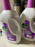 滴露（Dettol）衣物消毒液 薰衣草3L 99.9%杀菌除螨内衣儿童衣物除菌液配洗衣液 实拍图