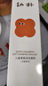 babycare 儿童洗发水幼朴婴儿宝宝洗发水1-3-15岁柔顺滋养洗发慕斯250ml 实拍图