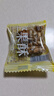 三只松鼠巴旦木瓜子仁酥490g 坚果炒货传统零食学生老人办公室糕点点心 实拍图