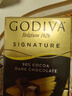 歌帝梵（Godiva）醇享90%可可 进口黑巧克力80g  休闲零食 喜糖伴手礼 健身运动  实拍图