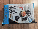 广州酒家利口福 黑金虾饺200g*2袋 16个 儿童早餐 早茶点心 冷冻食品 实拍图