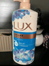力士(LUX)沐浴露 闪亮冰爽 沁爽香氛 爽肤香氛沐浴乳1000g留香 实拍图