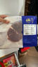 科尔沁 国产原切儿童菲力牛排200g里脊切片清真牛肉【真原切】牛肉生鲜 实拍图