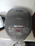 美的（Midea）智能电饭煲电饭锅2-3人家用3L可拆蒸汽阀智能24H预约蒸煮米饭锅MB-RA303 实拍图