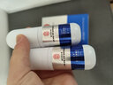 南京同仁堂狐臭喷雾狐臭腋臭腋下根部除味止汗露狐臭净味水狐臭男女士专用 一盒二瓶【30天喷一次】止汗去味 实拍图