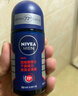 妮维雅（NIVEA）抑汗香体止汗露腋下干爽滚珠男士黑白出众爽身走珠液50ml*2 实拍图