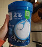 嘉宝（GERBER）婴幼儿高铁米粉维C加铁原味宝宝辅食米糊250g6-12个月 100%真验厂 实拍图