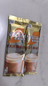 雀巢（Nestle）咖啡浓系列厚乳丝滑拿铁速溶咖啡三合一减蔗糖冲调饮品19g*20条 实拍图
