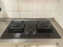 老板（Robam）【搭配老板小黑翼系列】【70%热效率】JZT-55B7A天然气燃气灶煤气灶灶具国家补贴5.2kW火力猛火灶 实拍图