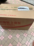 威猛先生（Mr Muscle） 地板清洁剂 2kg 海洋清新 清洁 除菌除垢 浓缩配方 超市同款 实拍图