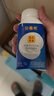 伊利安慕希蛋白酸奶常温旋盖便携装150g*10盒 礼盒装  5.4g蛋白 实拍图