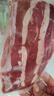 鲜京采国产黄牛 原切肥牛牛肉片3斤 烧烤烤肉 涮肉 火锅食材 源头直发 实拍图