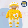 迪迪熊日记（DIDIXIONGRIJI）新生儿衣服冬季夹棉加厚婴儿衣服0-3月宝宝厚款棉服外出抱衣冬装 暖绒小鸡蛋 90cm 适合20-23斤内身高79-85cm 实拍图