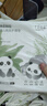 十月结晶婴儿一次性隔尿垫50片25*33cm透气防水尿垫婴儿护理垫 熊猫宝宝 实拍图