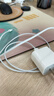Apple/苹果 USB-C/type-c转闪电充电线-1米 数据线苹果充电线手机充电线 适用于iphone14/iphone13 实拍图