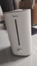 美的（Midea）加湿器空气净化器一体鼻炎家用卧室客厅孕妇婴幼儿静音除菌喷雾器桌面小型工业迷你雾化器SC-3G40S 实拍图