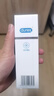 杜蕾斯（durex）净润人体医用润滑液60ml 情趣用品夫妻床上 润滑油剂房事免洗可舔 实拍图